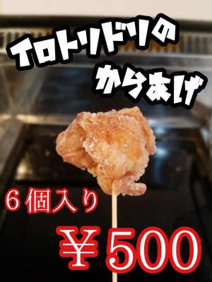 1564072323640.jpg