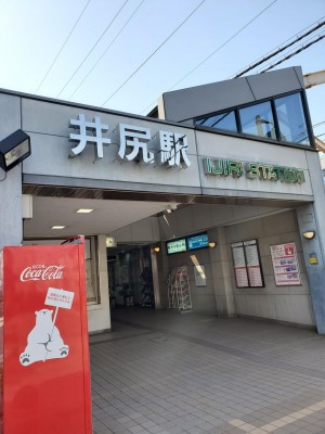 20190716_153533.jpg