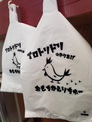 20190803_101328.jpg