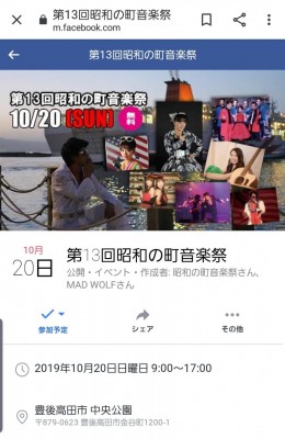 Screenshot_20191001-082239_Chrome.jpg